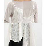 トップス キャミソール 総レース | Honeys | 詳細画像14 