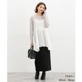 トップス キャミソール 総レース | Honeys | 詳細画像2 