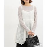 トップス キャミソール 総レース | Honeys | 詳細画像3 