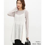 トップス キャミソール 総レース | Honeys | 詳細画像4 
