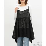 トップス キャミソール 総レース | Honeys | 詳細画像7 