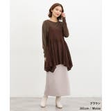 トップス キャミソール 総レース | Honeys | 詳細画像8 