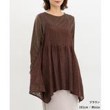 トップス キャミソール 総レース | Honeys | 詳細画像9 