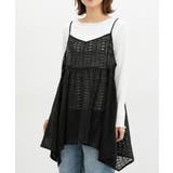 ブラック | トップス キャミソール 総レース | Honeys