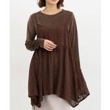 ブラウン | トップス キャミソール 総レース | Honeys