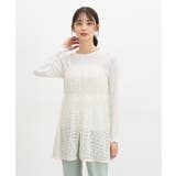 トップス キャミソール キャミチュニック | Honeys | 詳細画像3 