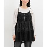 トップス キャミソール キャミチュニック | Honeys | 詳細画像7 