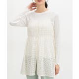 アイボリー | トップス キャミソール キャミチュニック | Honeys