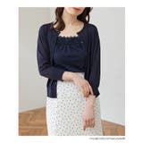 トップス キャミソール UVカット | Honeys | 詳細画像6 