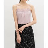 ピンク | トップス キャミソール UVカット | Honeys