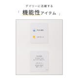 トップス キャミソール UVカット | Honeys | 詳細画像2 