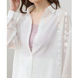 トップス キャミソール UVカット | Honeys | 詳細画像3 