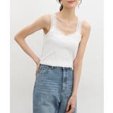 オフ | トップス キャミソール UVカット | Honeys
