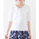 トップス カットソー ラッフルフリル | Honeys | 詳細画像4 