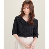 トップス カットソー ラッフルフリル | Honeys | 詳細画像6 