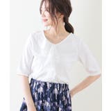 ホワイト | トップス カットソー ラッフルフリル | Honeys