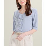 サックス | トップス カットソー ラッフルフリル | Honeys