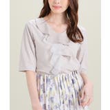 ライトグレー | トップス カットソー ラッフルフリル | Honeys