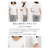 トップス Tシャツ 半袖Tシャツ | Honeys | 詳細画像4 