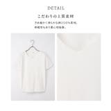 トップス Tシャツ 半袖Tシャツ | Honeys | 詳細画像7 