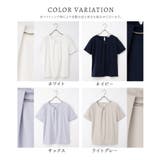 トップス Tシャツ 半袖Tシャツ | Honeys | 詳細画像16 