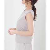 トップス タンクトップ ラメテープ付き | Honeys | 詳細画像13 