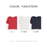 トップス カーディガン 半袖 | Honeys | 詳細画像15 