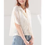 トップス シャツ カーディガン | Honeys | 詳細画像10