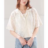 アイボリー | トップス シャツ カーディガン | Honeys