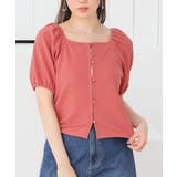 オレンジ | トップス カーディガン 半袖 | Honeys