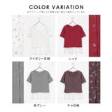 トップス カットソー カーディガン | Honeys | 詳細画像17 