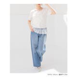 トップス カットソー カーディガン | Honeys | 詳細画像5 