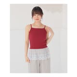トップス カットソー カーディガン | Honeys | 詳細画像8 