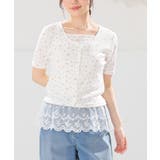 アイボリー花柄 | トップス カットソー カーディガン | Honeys