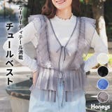 トップス カットソー ノースリーブ | Honeys | 詳細画像1 