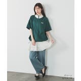 トップス スウェット 半袖 | Honeys | 詳細画像11