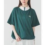 グリーン | トップス スウェット 半袖 | Honeys
