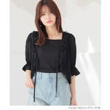 トップス カーディガン ボレロ | Honeys | 詳細画像8