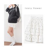 ボトムス スカート ミニスカート | Honeys | 詳細画像14 