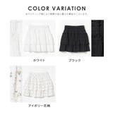 ボトムス スカート ミニスカート | Honeys | 詳細画像17 