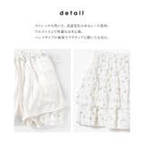 ボトムス スカート ミニスカート | Honeys | 詳細画像7 