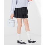 ブラック | ボトムス スカート ミニスカート | Honeys