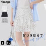 ボトムス スカート ミニスカート | Honeys | 詳細画像1 