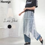ボトムス スカート ロングスカート | Honeys | 詳細画像1