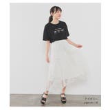 ボトムス スカート ロングスカート | Honeys | 詳細画像11
