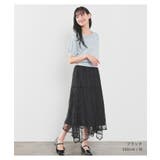 ボトムス スカート ロングスカート | Honeys | 詳細画像8