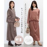 ボトムス スカート ロングスカート | Honeys | 詳細画像2 