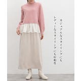 ボトムス スカート ロングスカート | Honeys | 詳細画像4 
