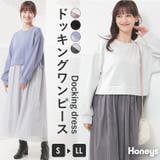 ワンピース 長袖 ロング丈 | Honeys | 詳細画像1 