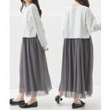 ワンピース 長袖 ロング丈 | Honeys | 詳細画像12 